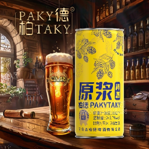 �ص�ԭơ����Ʒ����1L