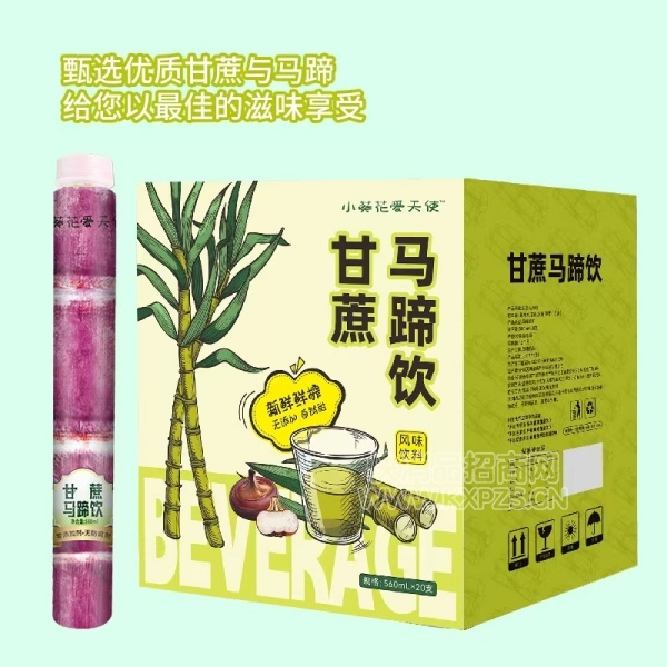 С��������ʹ����������560ml��20֧��Ʒͼ