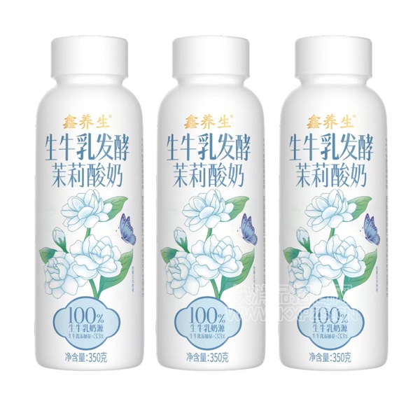 ��������������350�˲�Ʒͼ