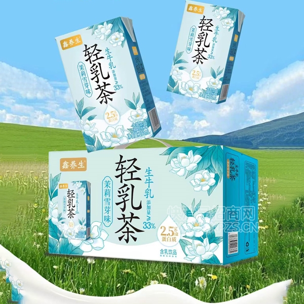 ������������������ζ��װ��Ʒͼ