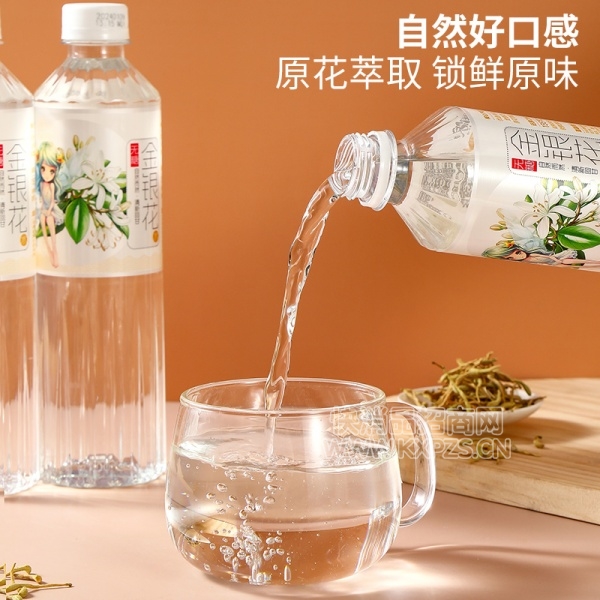 ˽ˮ500mlֲ̲Ʒͼ