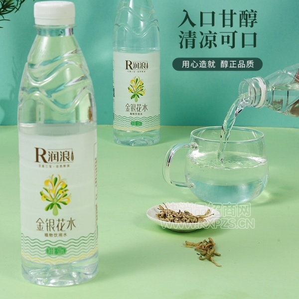 ˽ˮ520mlֲϲƷͼ