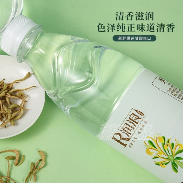 ˽ˮ520mlֲ̲Ʒͼ