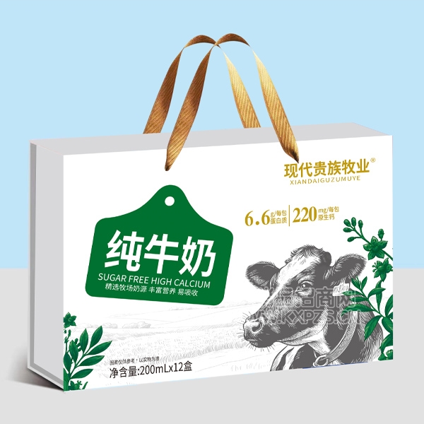 �ִ�������ҵ��ţ����в�Ʒͼ