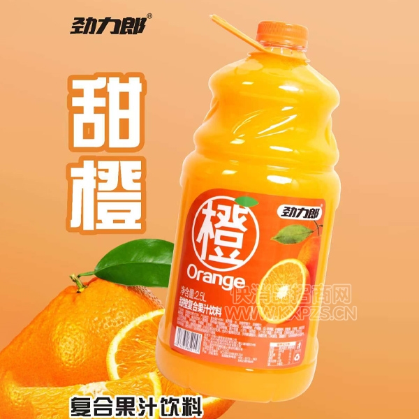 ȸϹ֭2.5L
