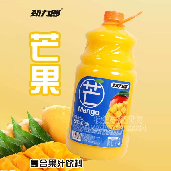 âϹ֭2.5L