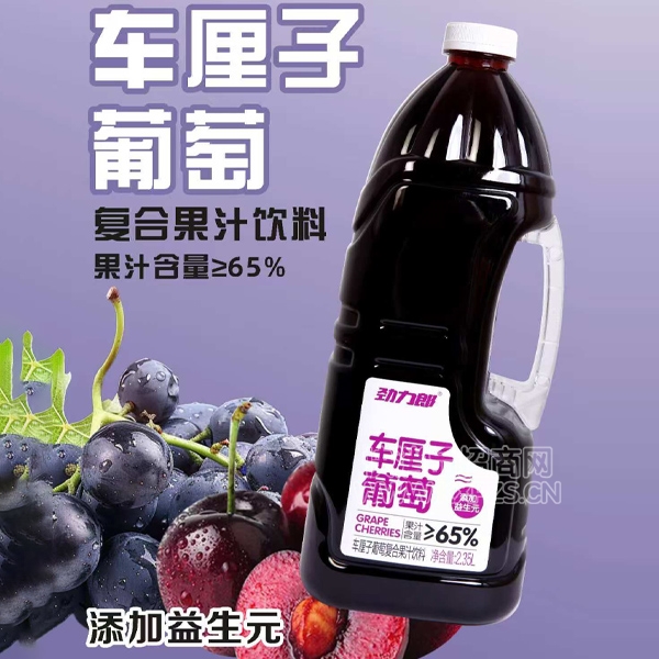 ɳ֭Ϲ֭2.35L