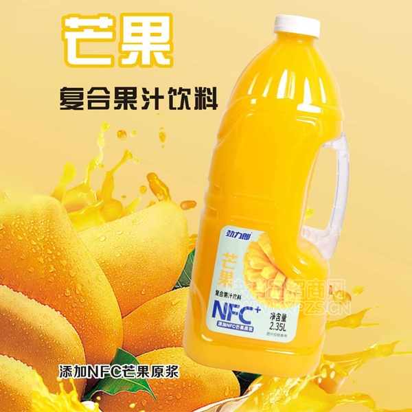 âϹ֭2.35L