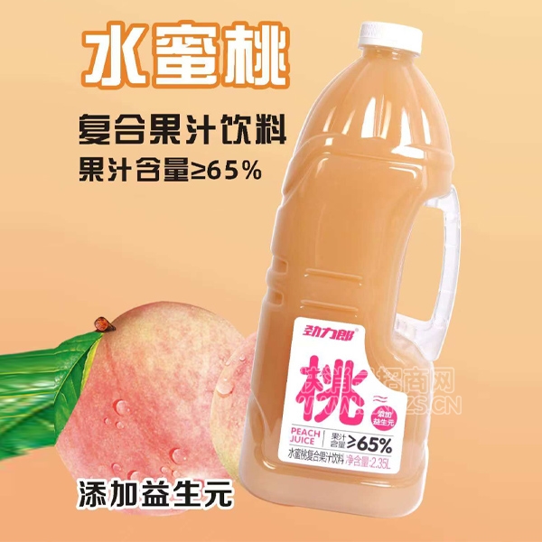 ˮҸϹ֭2.35L