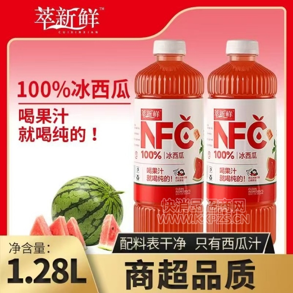 NFC֭֭1.28L