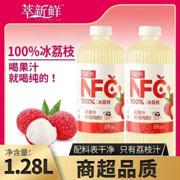 NFC֦֭֭1.28L