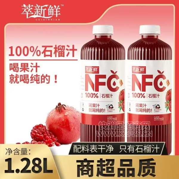 NFC֭ʯ֭1.28L