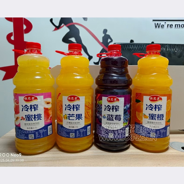 ��˼����ե��֭��Ͱ��ζ����2.5L��Ʒͼ