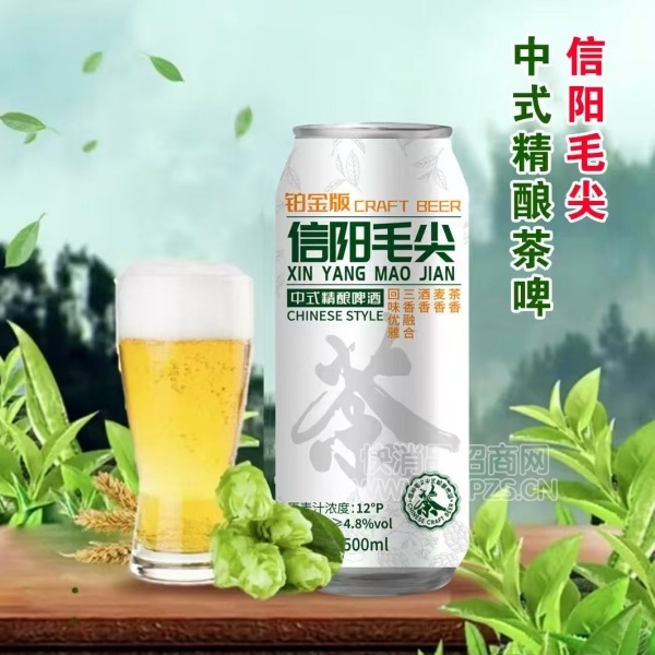 ����ë����ʽ����ơ��500ml��Ʒͼ