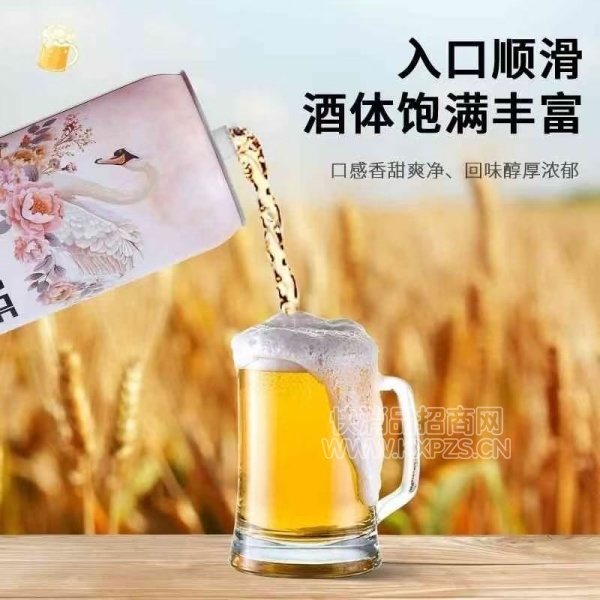 ��ֻ���ԭ������ơ�����ϲ�Ʒͼ