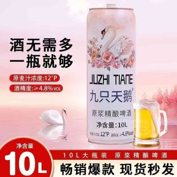 ��ֻ���ԭ������ơ��10L��Ʒͼ