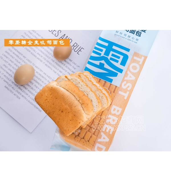 ����ʳ����˾���500�˲�Ʒͼ