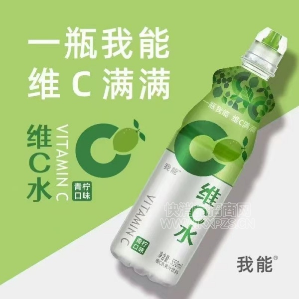 ����άCˮ��֭����������ζ550ml