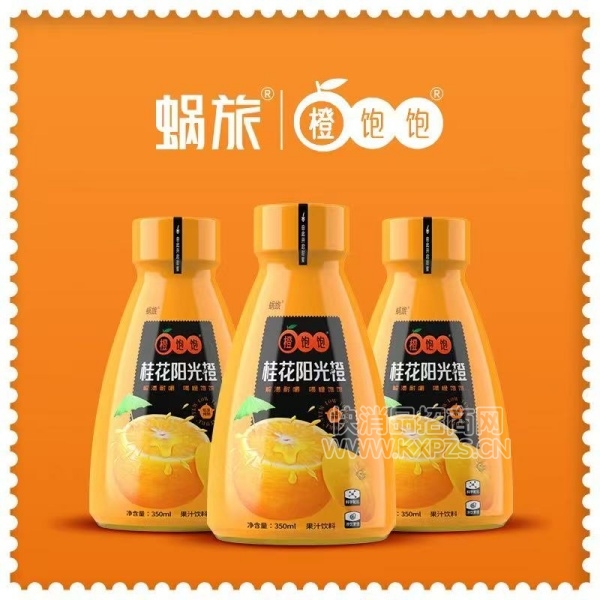 ���óȱ���������ȸ��Ϲ�֭350ml