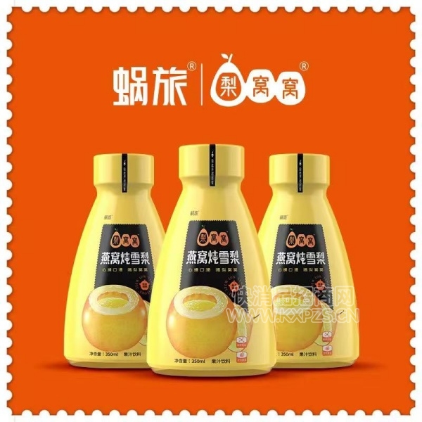 ����������������ѩ�渴�Ϲ�֭350ml