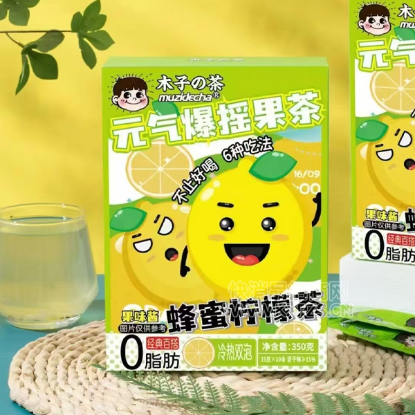 ľ�ӵĲ�Ԫ����ҡ����������ʲ�350��