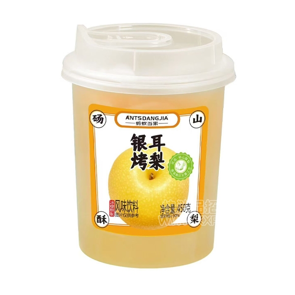 ���ϵ������������ζ����450��