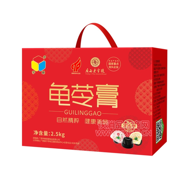 ��巽��ʳƷ���߸������в�Ʒͼ