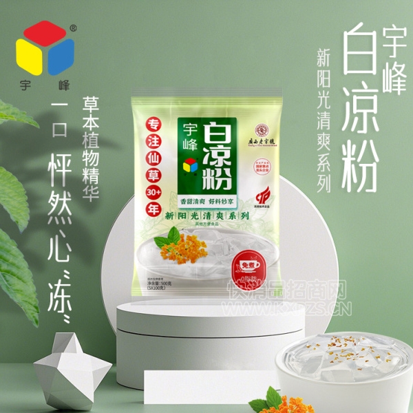 巽ʳƷƷ10۲Ʒͼ