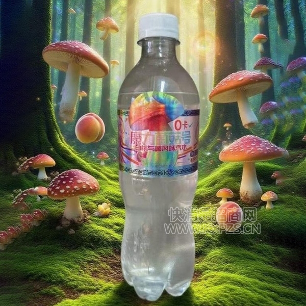 ħŰζˮ̼