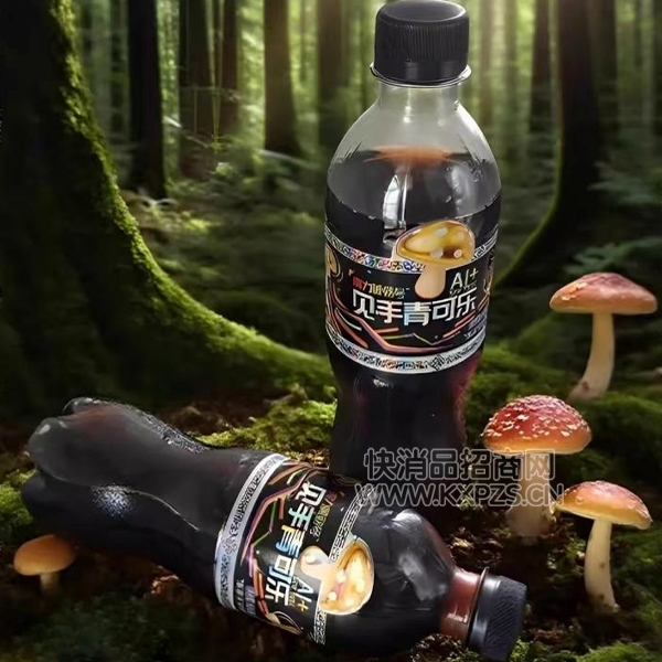 ħſӻԭζ̼