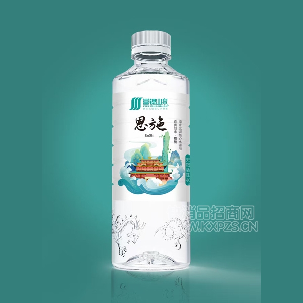 ����ɽȪ����ˮ��Ȼ����ˮ��ʩ��Ʒͼ