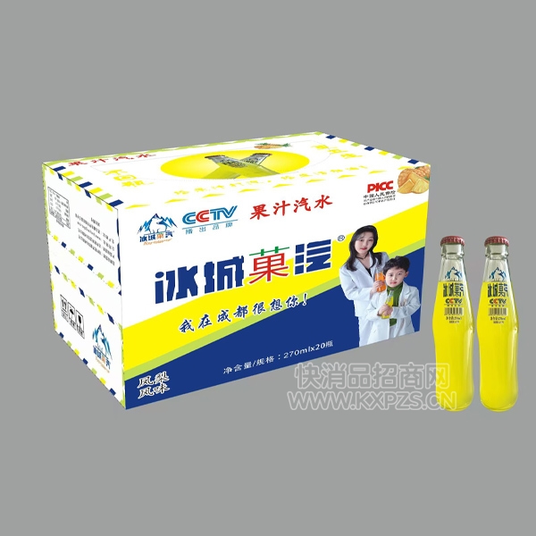 ����Ǒ��̼�����Ϸ����ζ��ˮ