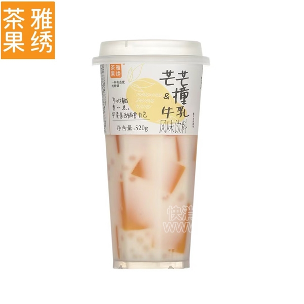 Ź屭װââײţζ520ml