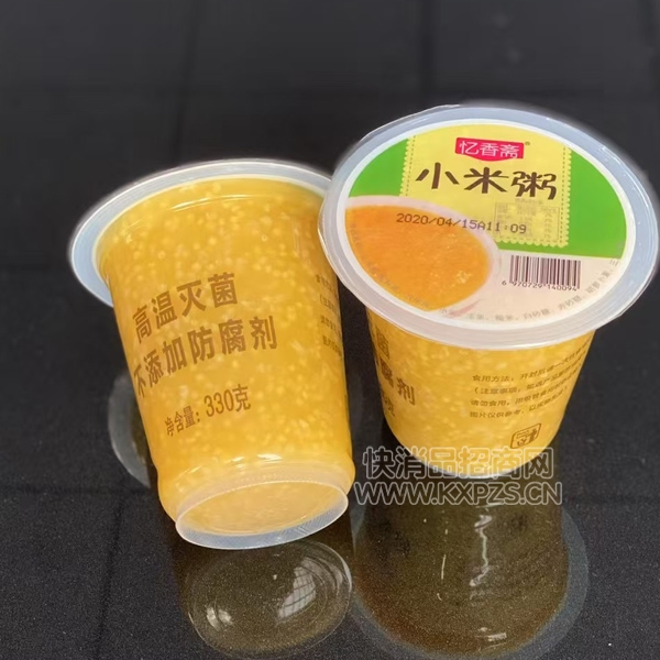 ի330ʳСƷͼ