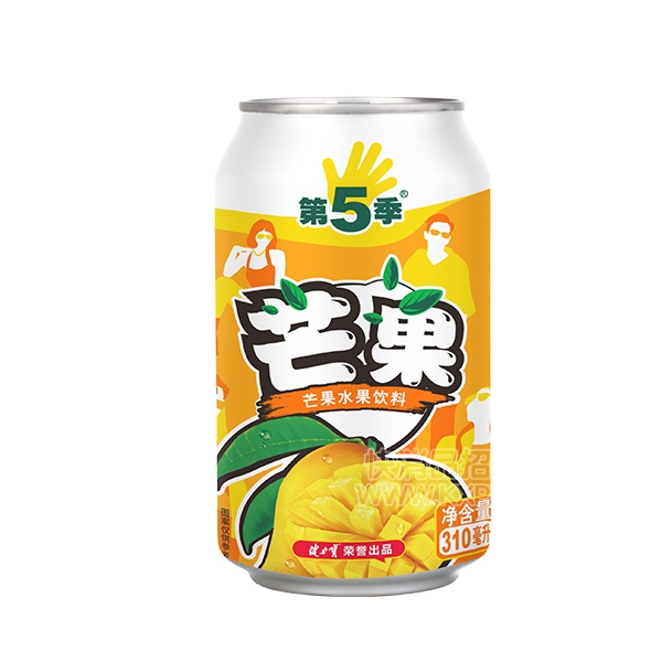 5âˮ310ml