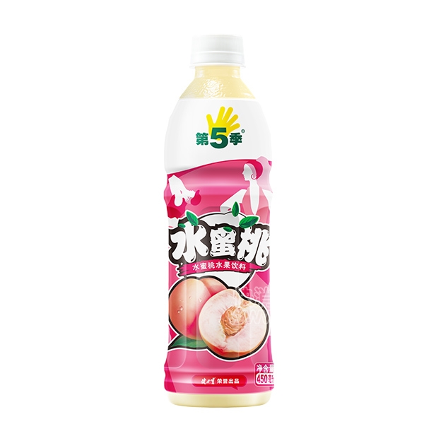 5ˮˮ450ml