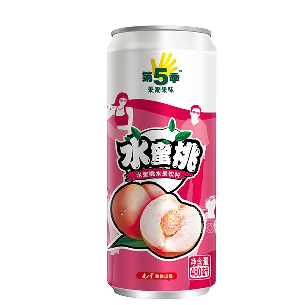 5ˮˮ480ml