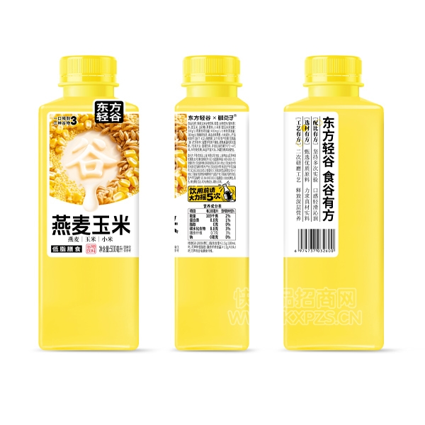 500mlƷͼ