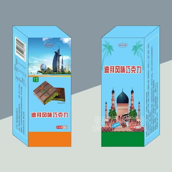 ܽϰɿʳƷţζƷͼ