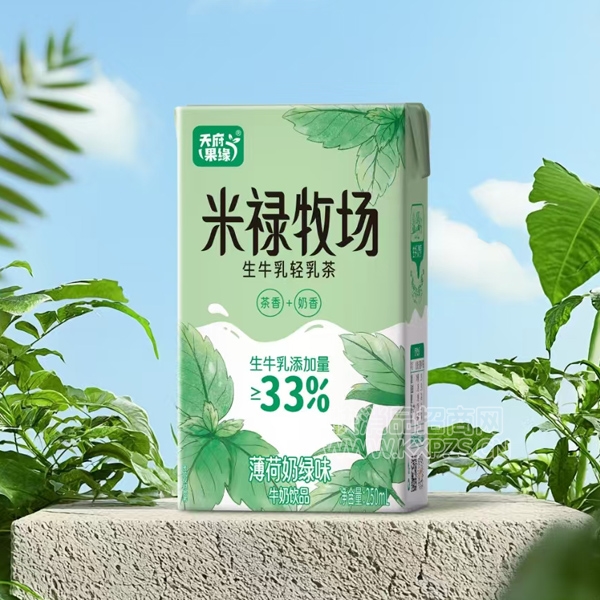 츮Ե»ţ象ζţƷ250ml