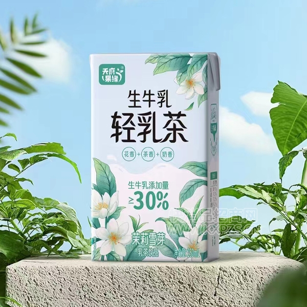 츮Ե»ţѩѿţƷ250ml