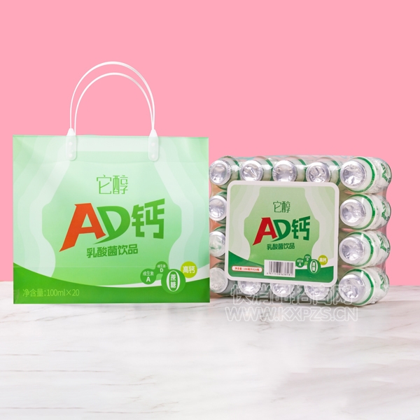 ����AD���������Ʒ100ml��20��Ʒͼ