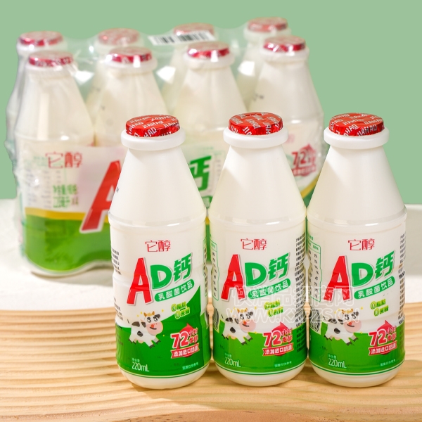 ����AD���������Ʒ220ml��Ʒͼ