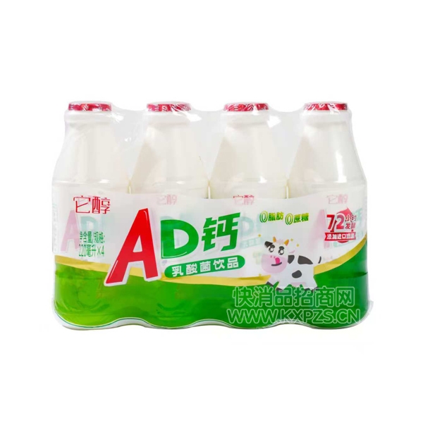 ����AD���������Ʒ����װ��Ʒͼ