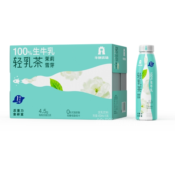 ţũţ躬ѩѿ450ml15