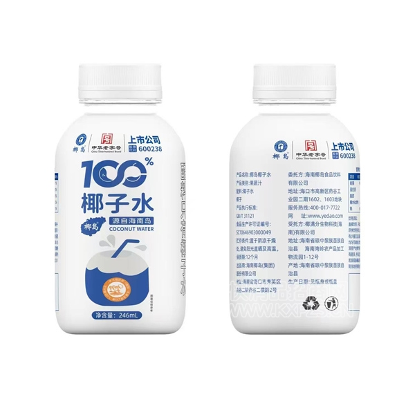 ҬҬˮ246ml