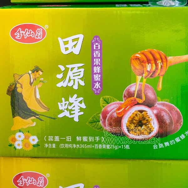 ԴˮװƷͼ