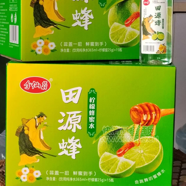 ԴʷˮƷͼ