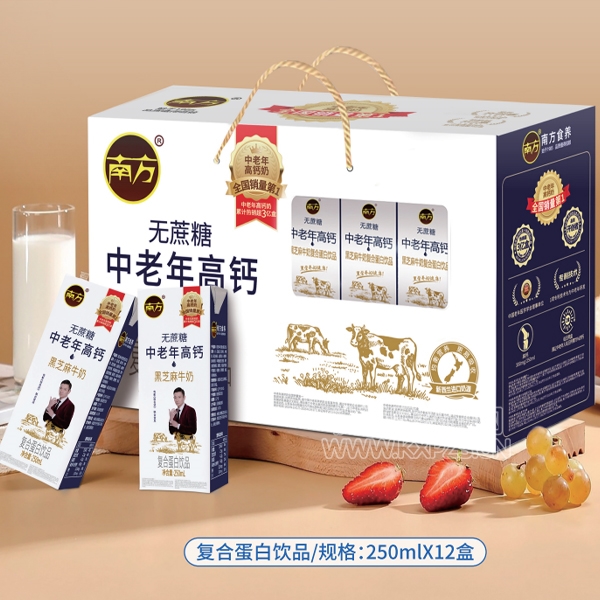 Ϸ߸ƺ֥ţ̸ϵƷ250ml12