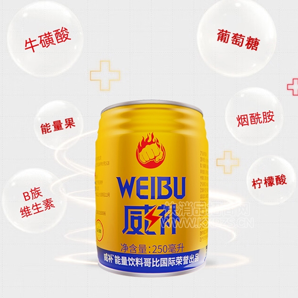 250ml
